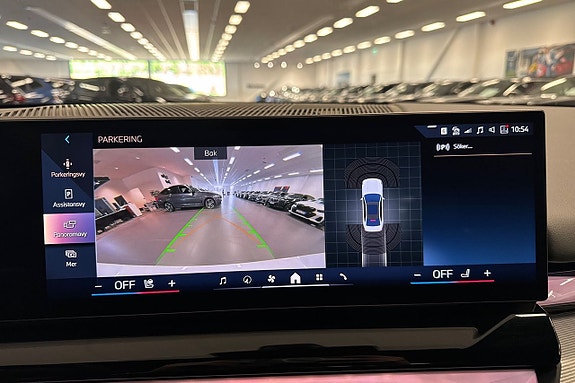 BMW i5 13 of 19