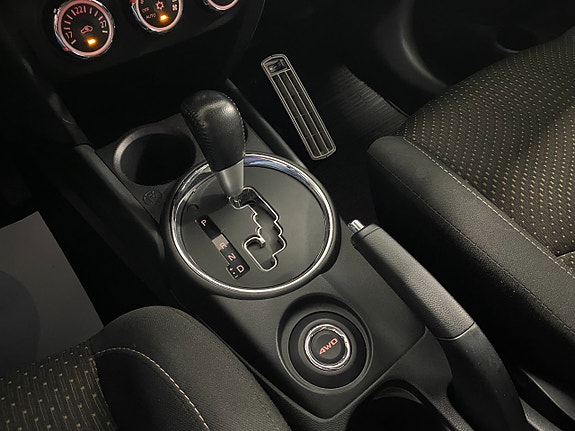 Mitsubishi ASX 17 of 21