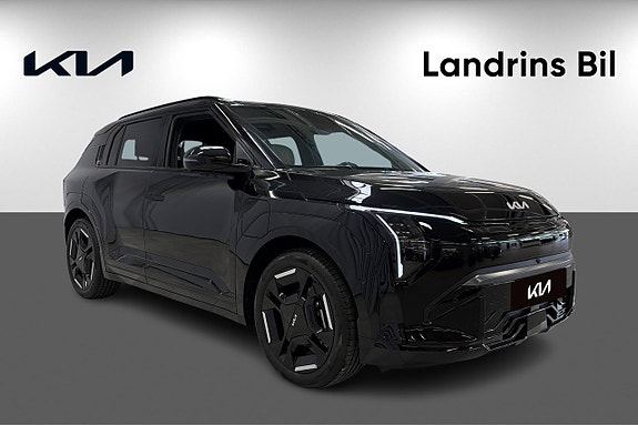 Kia EV3 3 of 5