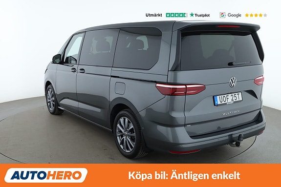 Volkswagen Multivan 3 of 5