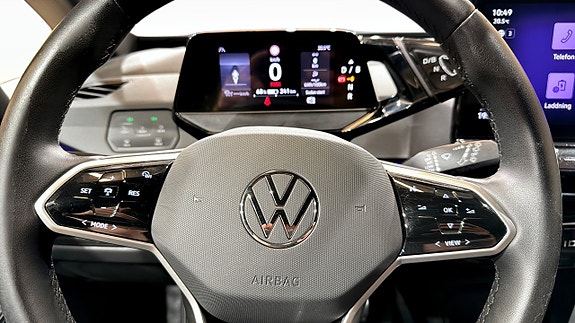 Volkswagen ID.3 16 of 18