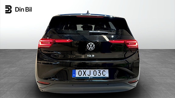Volkswagen ID.3 5 of 5