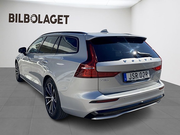 Volvo V60 3 of 11