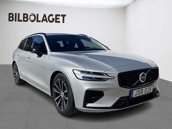 Volvo V60 5 of 11