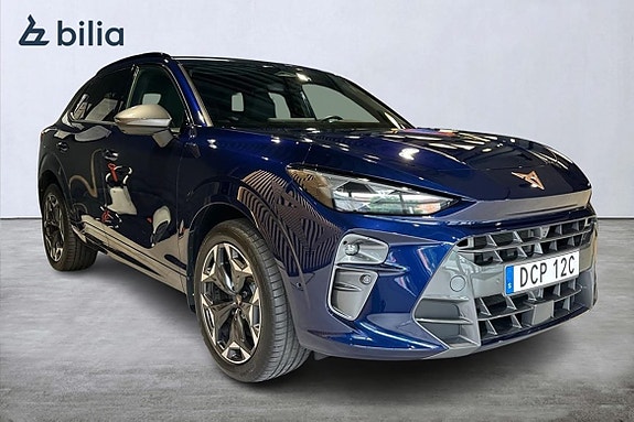 Cupra Terramar 3 of 5
