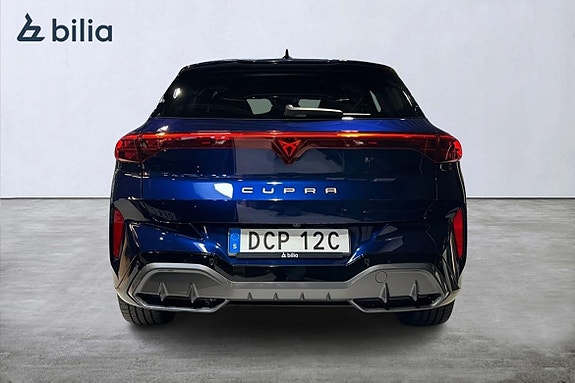 Cupra Terramar 5 of 5