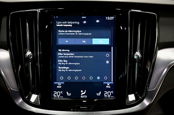 Volvo V60 Cross Country 27 of 27