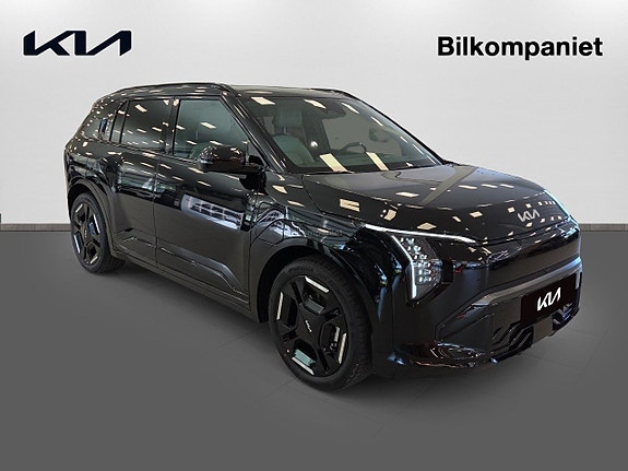 Kia EV3 3 of 5