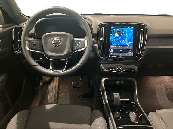 Volvo XC40 5 of 5