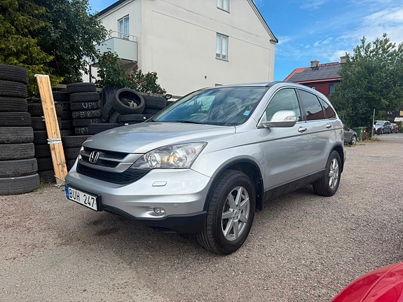 Honda CR-V 2 of 5