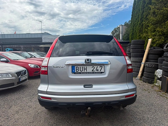 Honda CR-V 4 of 5