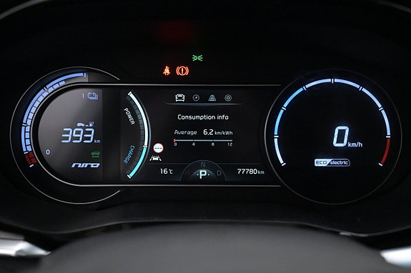 Kia e-Niro 8 of 27
