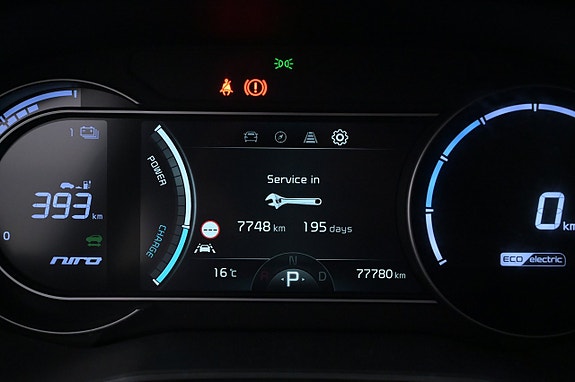 Kia e-Niro 9 of 27