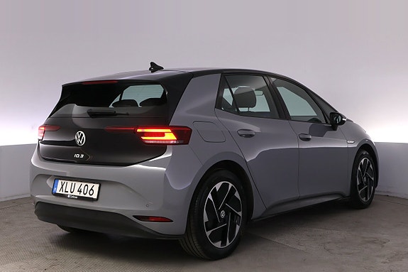 Volkswagen ID.3 5 of 5