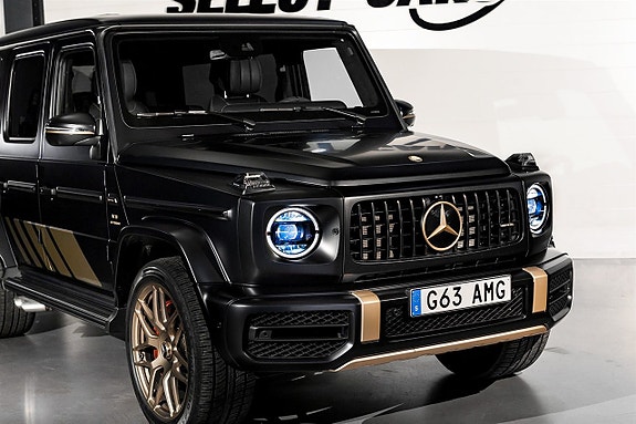 Mercedes-Benz G63 23 of 27