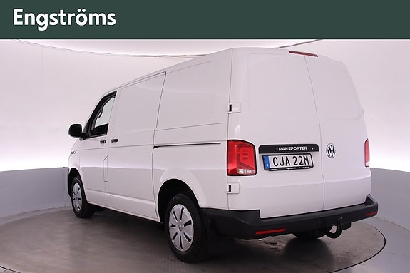 Volkswagen Transporter 4 of 5