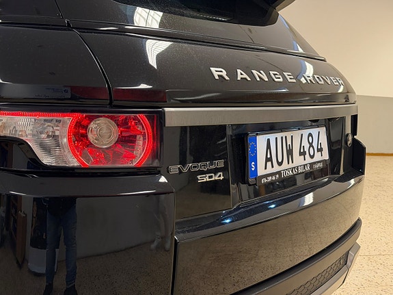 Land Rover Range Rover Evoque 8 of 20