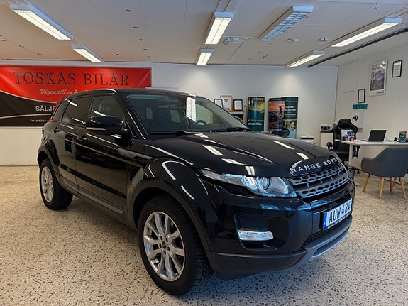 Land Rover Range Rover Evoque 5 of 5
