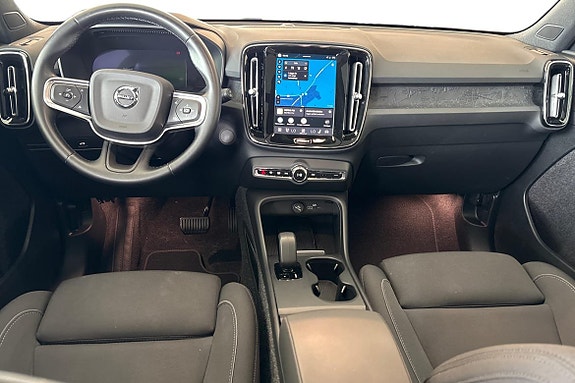 Volvo EX40 9 of 14