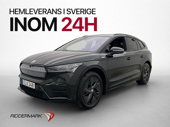 Skoda Enyaq 3 of 5