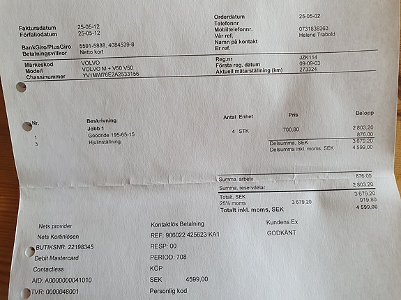 Volvo V50 19 of 26