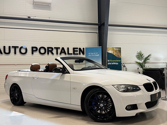 BMW 335i 2 of 5