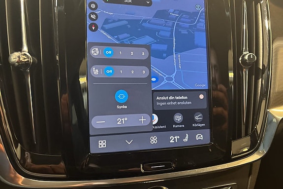 Volvo V90 24 of 27