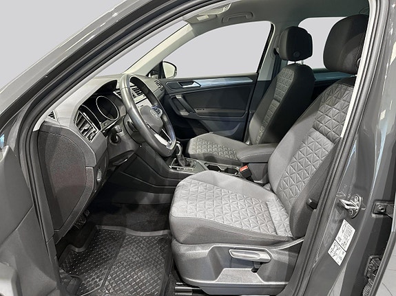 Volkswagen Tiguan 8 of 17