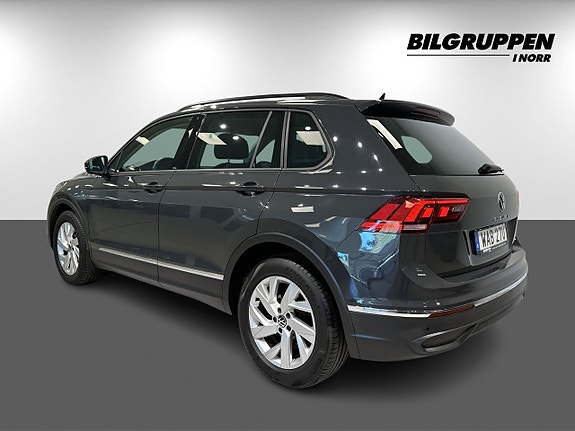 Volkswagen Tiguan 6 of 17