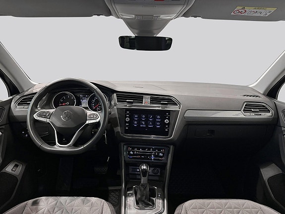 Volkswagen Tiguan 7 of 17