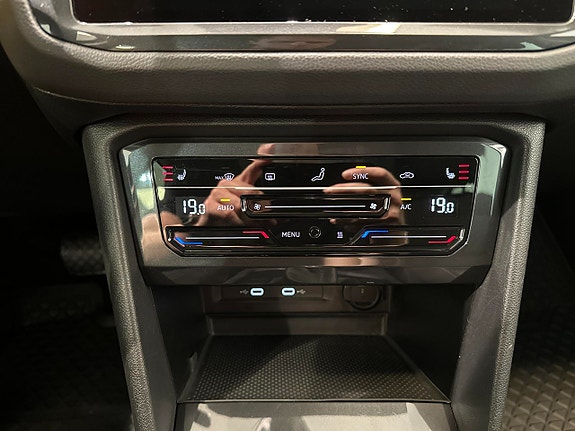 Volkswagen Tiguan 13 of 17