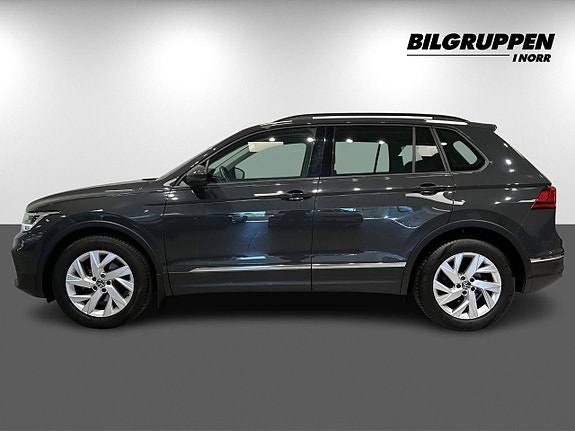 Volkswagen Tiguan 5 of 5