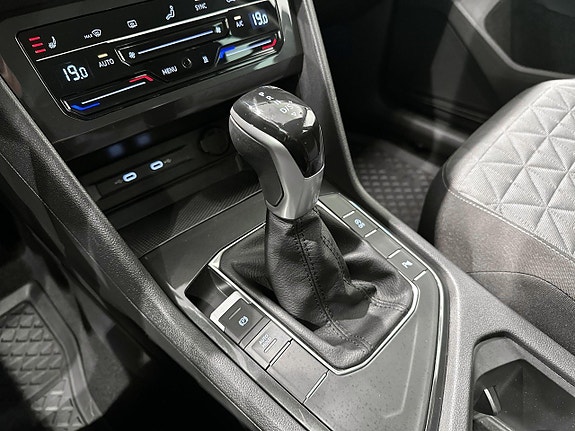 Volkswagen Tiguan 12 of 17