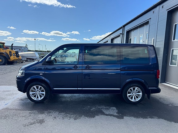 Volkswagen Multivan 2 of 27