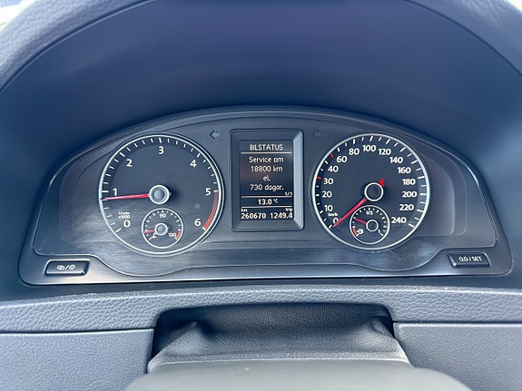 Volkswagen Multivan 16 of 27