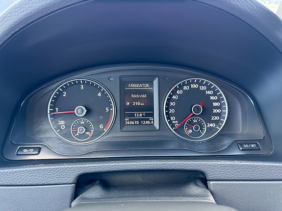Volkswagen Multivan 15 of 27