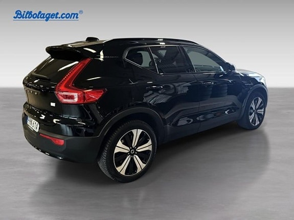Volvo XC40 5 of 5