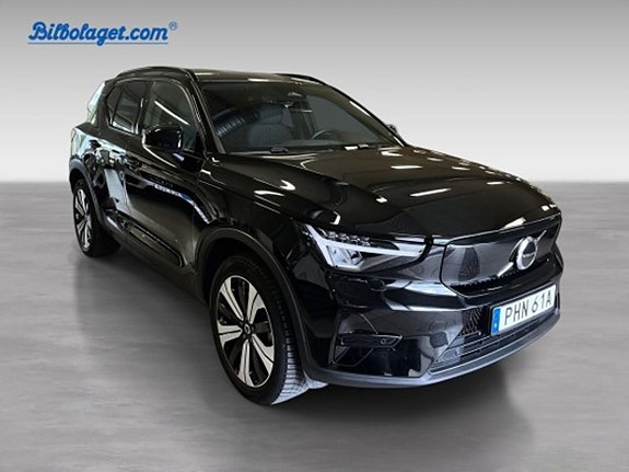Volvo XC40 3 of 5
