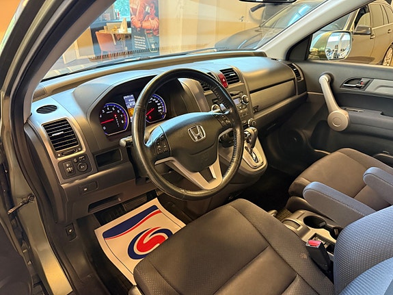 Honda CR-V 5 of 5