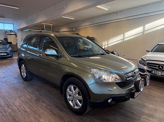 Honda CR-V 4 of 5
