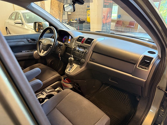 Honda CR-V 8 of 14