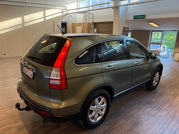 Honda CR-V 3 of 5