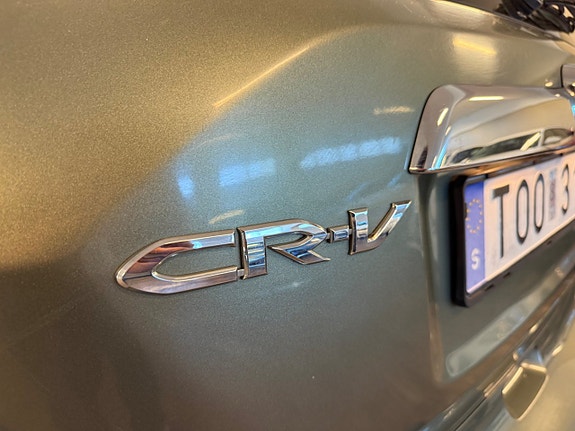 Honda CR-V 14 of 14