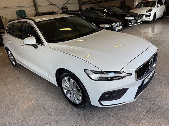 Volvo V60 6 of 17