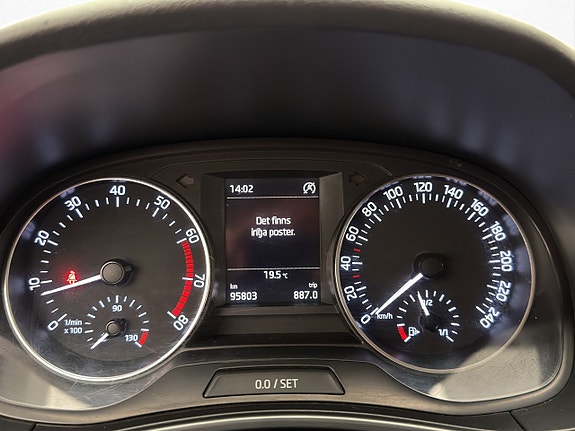 Skoda Fabia 17 of 29
