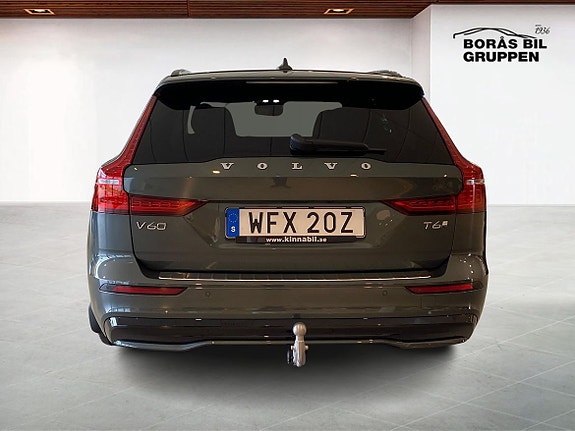 Volvo V60 7 of 14
