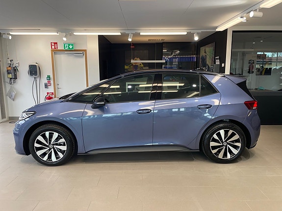 Volkswagen ID.3 Neo 7 of 13
