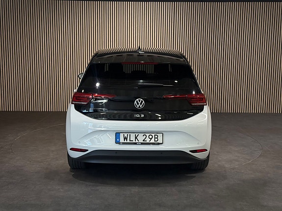 Volkswagen ID.3 5 of 5