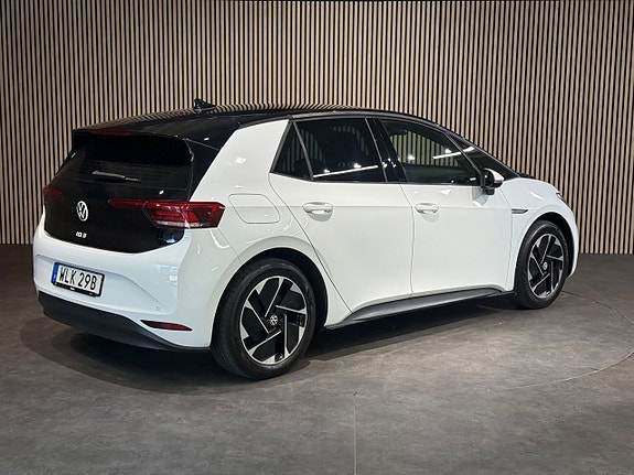 Volkswagen ID.3 4 of 5