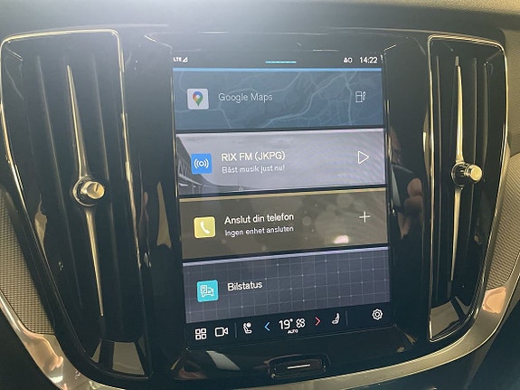 Volvo S60 14 of 15